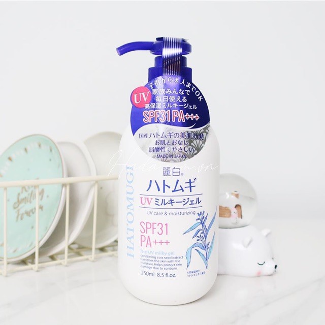 Sữa dưỡng thể chống nắng Hatomugi 250ml SPF31 PA+++ Nhật Bản | BigBuy360 - bigbuy360.vn