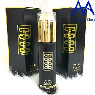 Tinh Dầu Dưỡng Tóc COCO MAXI ANH ANH SHOP