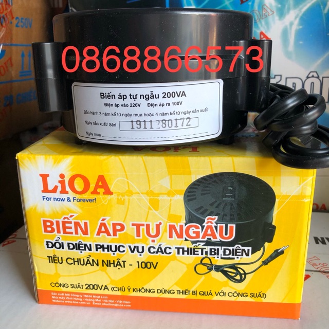 Biến áp đổi nguồn LiOA 200VA tự ngẫu từ 220v sang 100v