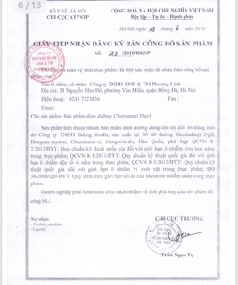 Sữa Non ILDONG Hàn Quốc