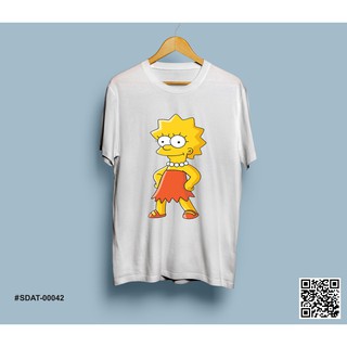 Áo Thun - Gia Đình Simpson - Lisa Simpson Cao Cấp