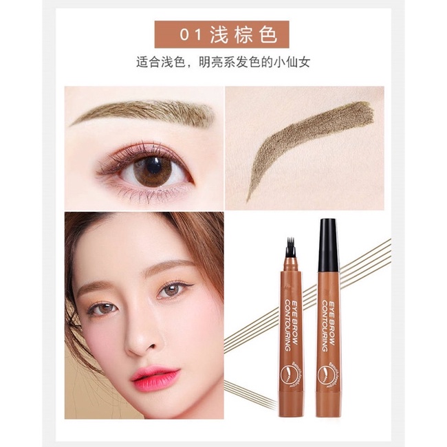 Bút chì kẻ lông mày phẩy sợi 4D