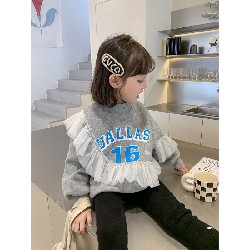 Áo dáng rộng thời trang hàn quốc xinh xắn dành cho bé