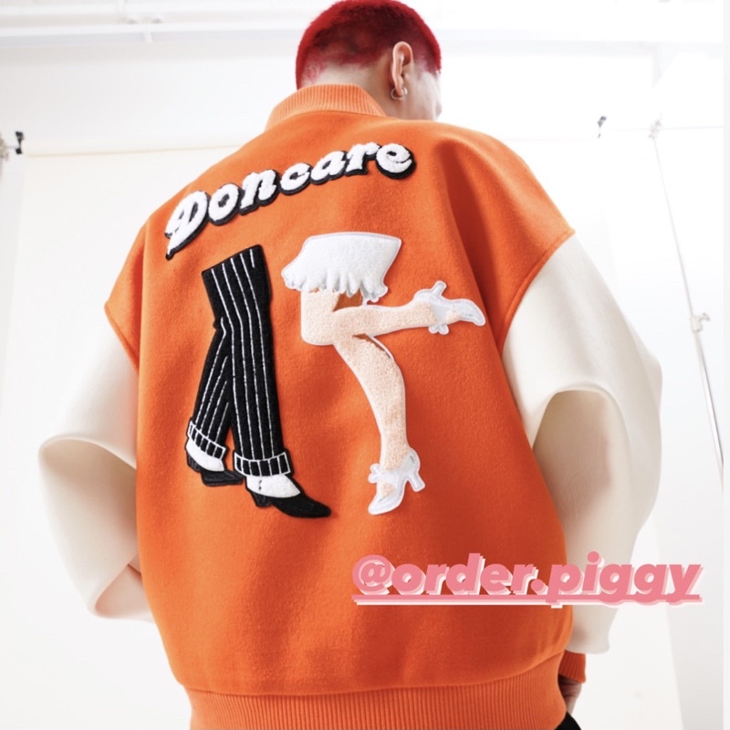 Áo DONCARE PROM COLLAGE JACKET - Chính hãng