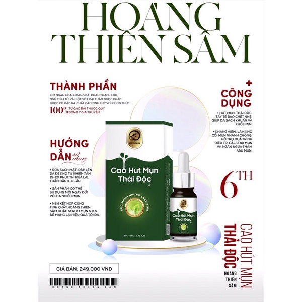 Mụn SOS Hoàng Thiên Sâm ⚡️Freeship⚡️Tiêu diệt mụn tận gốc, không bong tróc. | BigBuy360 - bigbuy360.vn