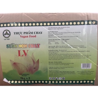 SƯỜN NON CHAY 500Gr | MIẾNG SƯỜN DÀY , XỐP |