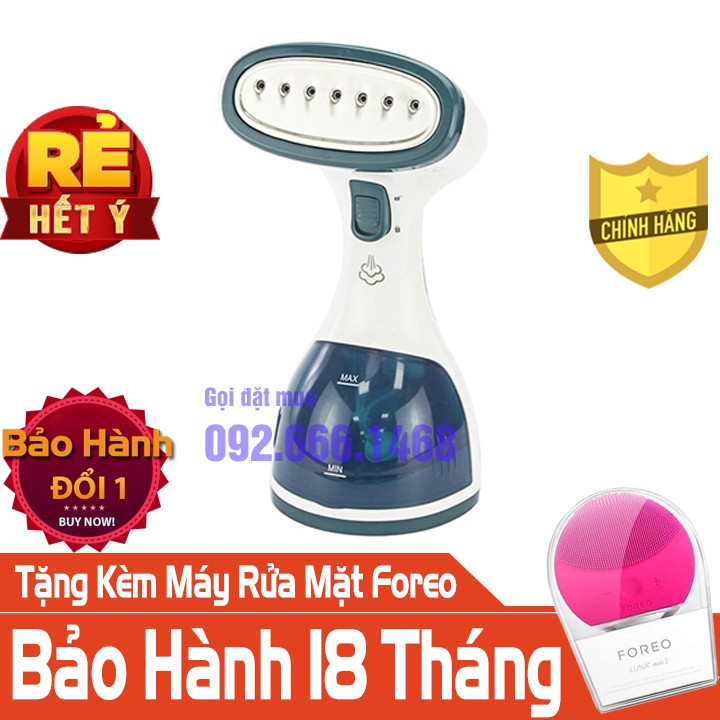 [BH: 18 Tháng] Bàn Là Ủi Hơi Nước Cầm Tay Cao Cấp Sokany Tặng Kèm Máy Rửa Mặt Sạch Da