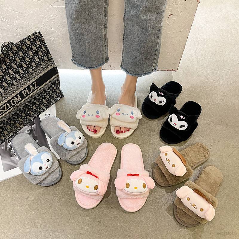 Dép Bông Đi Trong Nhà Hình Melody Kuromi Stellalou Cinnamon NS3 Dễ Thương
