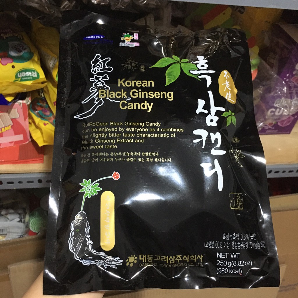 Kẹo Hắc Sâm Daedong Korean Black Ginseng Candy Hàn Quốc 250g