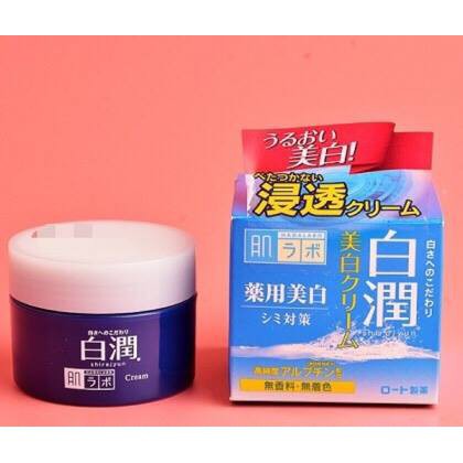 {Sỉ = Lẻ} Kem Dưỡng Trắng Da Ban Đêm Hada Labo - Hàng nội địa Nhật