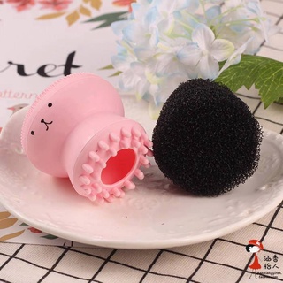 COMBO 2 Cọ Rửa Mặt Bạch Tuộc 1643 Lamon Store