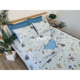 Vải lụa tencel  40s trơn  khổ 2m5, chuyên dùng may ga gối