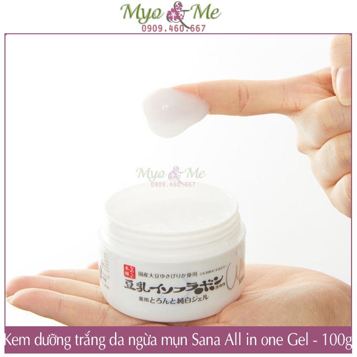 Kem dưỡng Sana Nhật Bản 6 trong 1 dưỡng trắng da ngừa mụn Sana All in one Gel Nhật Bản - Whitening - 100g WHITE