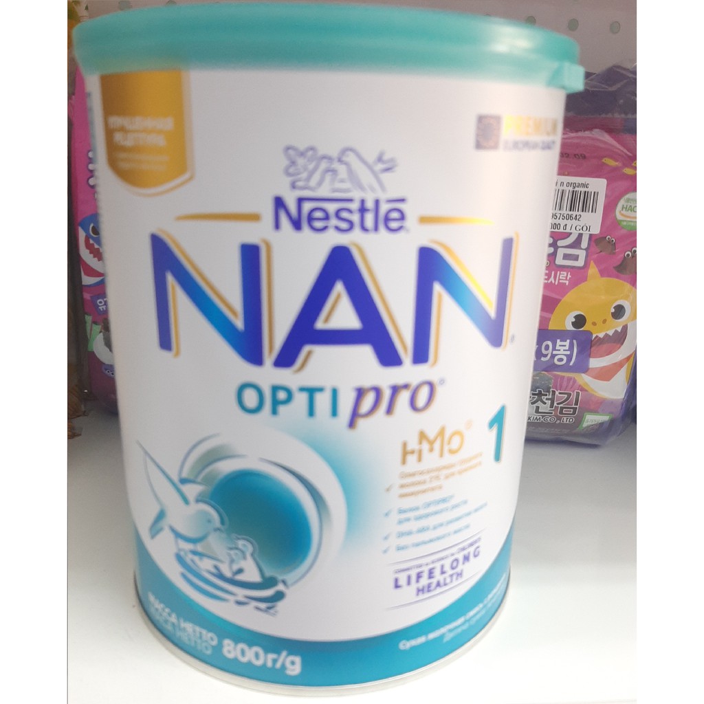 Sữa Nan nga số 1 nhập khẩu hộp 800g bổ sung thêm HMO