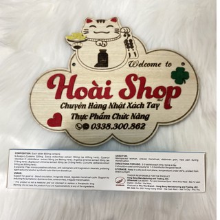(CHÍNH HÃNG) Phụ Lạc Cao EX