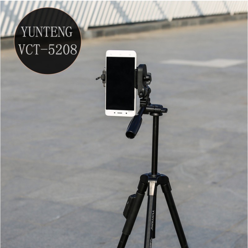 Gậy Tripod 3 chân Yunteng VCT-5208RM