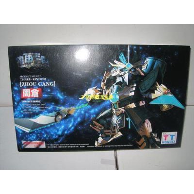 Mô hình lắp ráp SD Tam Quốc TThongli