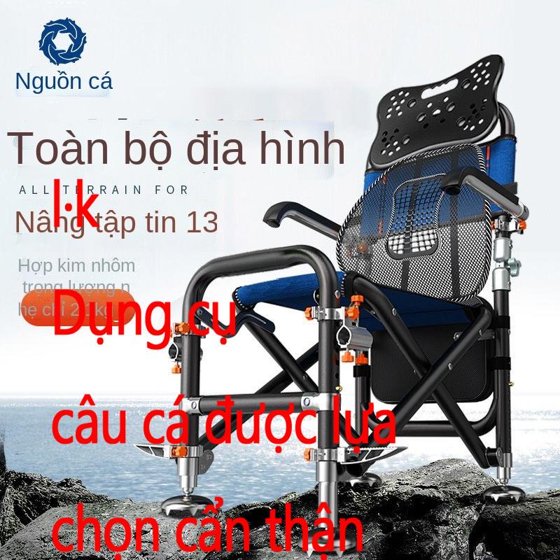 Zhiyuan ghế gấp di động đa chức năng ngả người lái mọi địa hình cung cấp dụng cụ câu cá