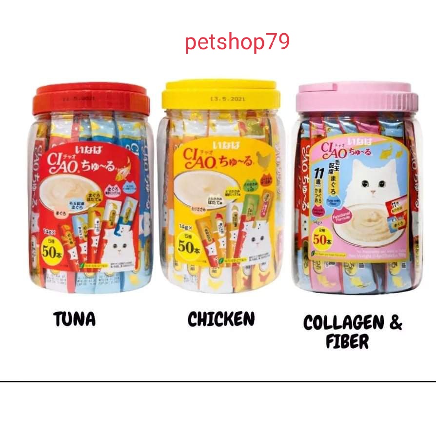 SÚP THƯỞNG CIAO CHURU CHO MÈO THÁI LAN HỘP 50 THANH (CIAO 50 TUYP)
