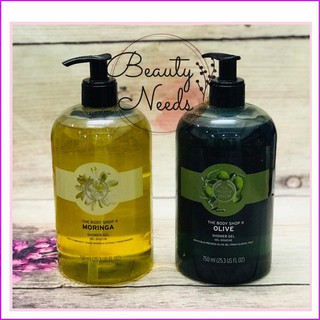  Sữa tắm The Body Shop 750ml của Anh