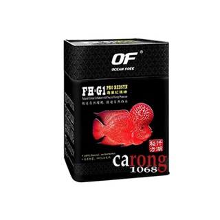 Thức ăn lên màu cho cá La Hán