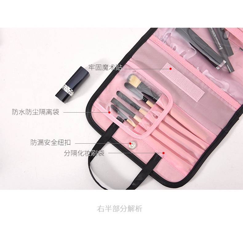 Túi đựng đồ trang điểm sức chứa lớn 2 trong 1 đa năng nhỏ gọn