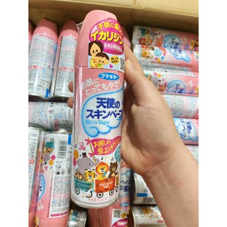 [mẫu mới, chai sắt] Xịt muỗi Skinvape chai 200ml