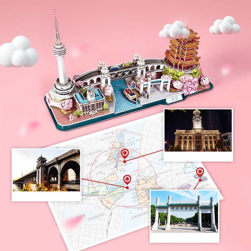 Mô hình giấy 3D CubicFun - Cityline Vũ Hán