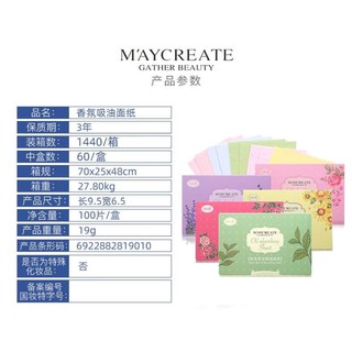 BỊCH 100 MIẾNG GIẤY THẤM DẦU MAYCREATE NỘI ĐỊA TRUNG