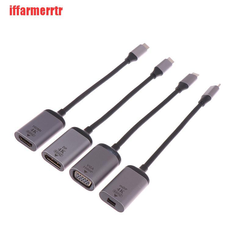 {iffarmerrtr}4K USB C to HDMI/VGA/DP/Mini DP Cable Thunderbolt Adapter UHD Type-C HDMI LKZ