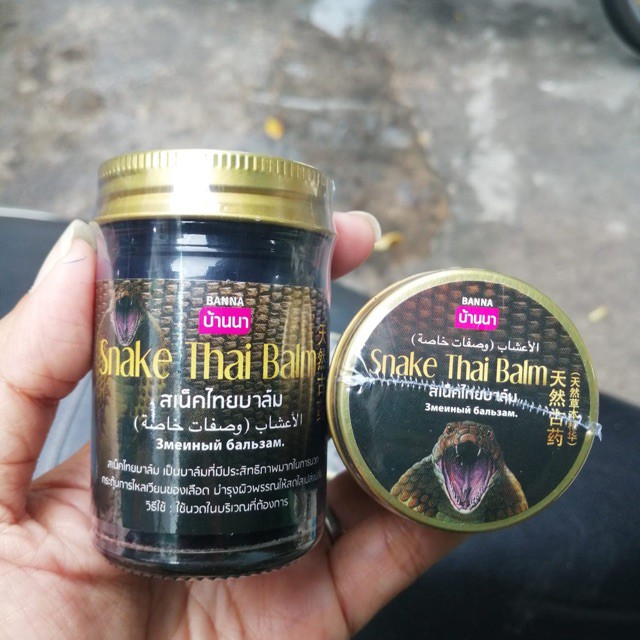 Cao Xoa Bóp Xương Khớp Rắn Snake Thai Balm Thái Lan (Dầu Cù Là)