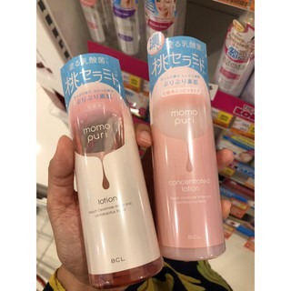 Nước hoa hồng, lotion momo puri nội địa nhật 200ml