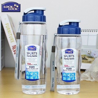 Bình nước thể thao Lock&Lock Handy Bottle 500/ 700ml ABF721 và ABF722