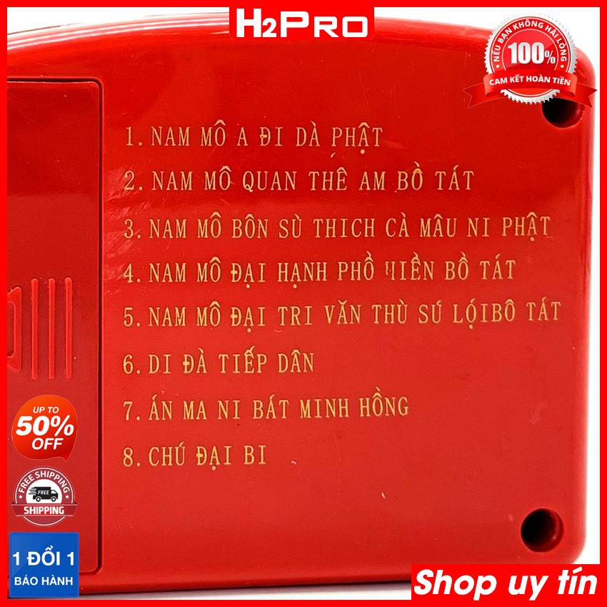 Máy niệm phật H2Pro có sẵn 8 bài kinh, máy tụng kinh, đài niệm phật (tặng củ nguồn và 3 cục pin 40k)