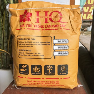 Giá thể trồng lan cao cấp HQ (#Giathe, #chau, #phanbon)