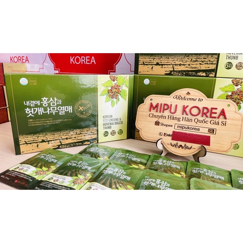 (Date 11/2026) Nước Bổ Gan Mát Gan Hồng Sâm Hàn Quốc Daedong Hộp 30 gói x 50ml