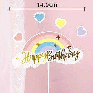 Que HPBD cầu vồng + tim nhỏ nhạt