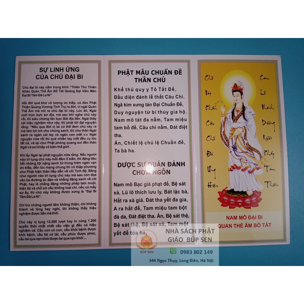 100 Tờ Chú Đại Bi