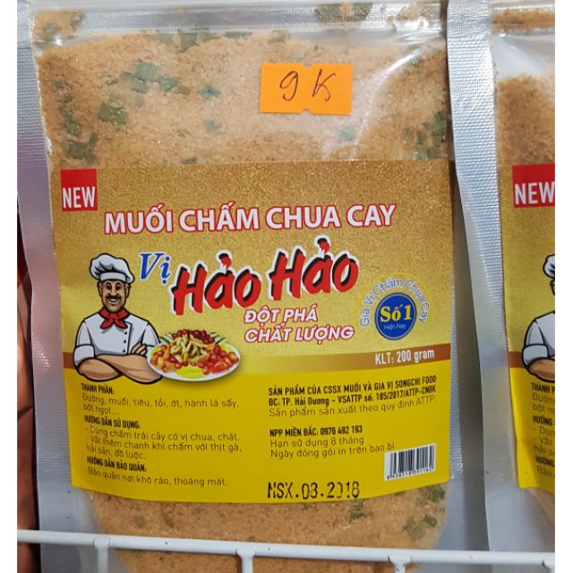 MUỐI CHẤM CHUA CAY HẢO NGON 200G