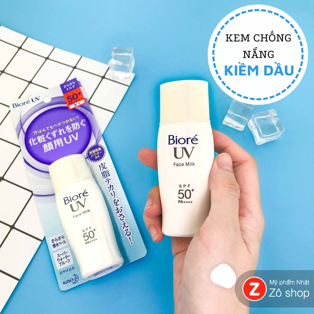 Kem chống nắng kiềm dầu - Biore UV Face Milk SPF 50+ PA++++ (30ml)