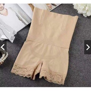 Hot.. quần đùi váy gen bụng chống cuộn