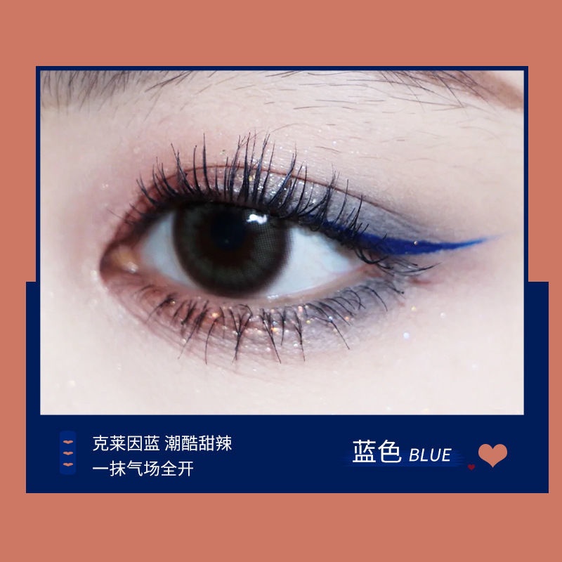 Bút Kẻ Mắt Dạng Lỏng Nhanh Khô Chống Thấm Nước Và Dầu 1212 | BigBuy360 - bigbuy360.vn