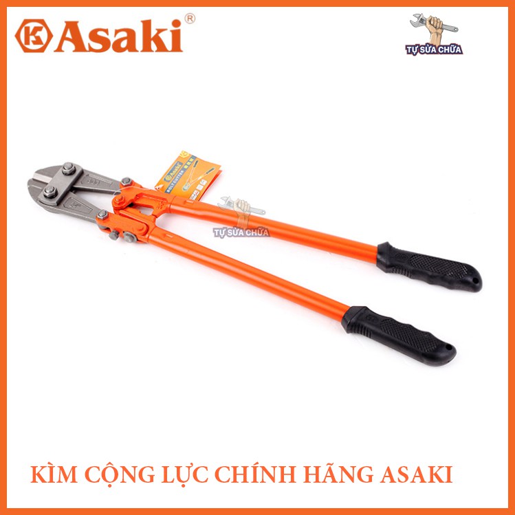 Kìm cộng lực ASAKI chuyên cắt sắt kẽm, lưỡi cắt công nghệ mới siêu sắc siêu bền