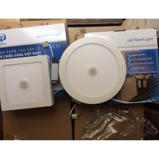 ĐÈN CẢM ỨNG| ĐÈN CẢM ỨNG ỐP TRẦN CAO CẤP 6W