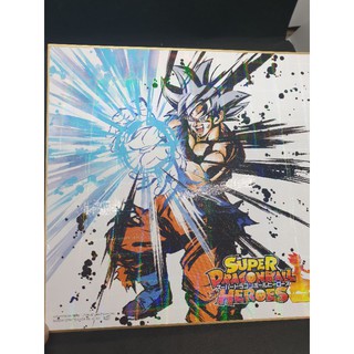 tranh dragon ball