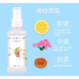 Nước xịt thơm quần áo