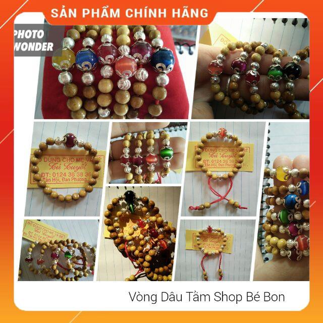 Vòng Dâu tằm