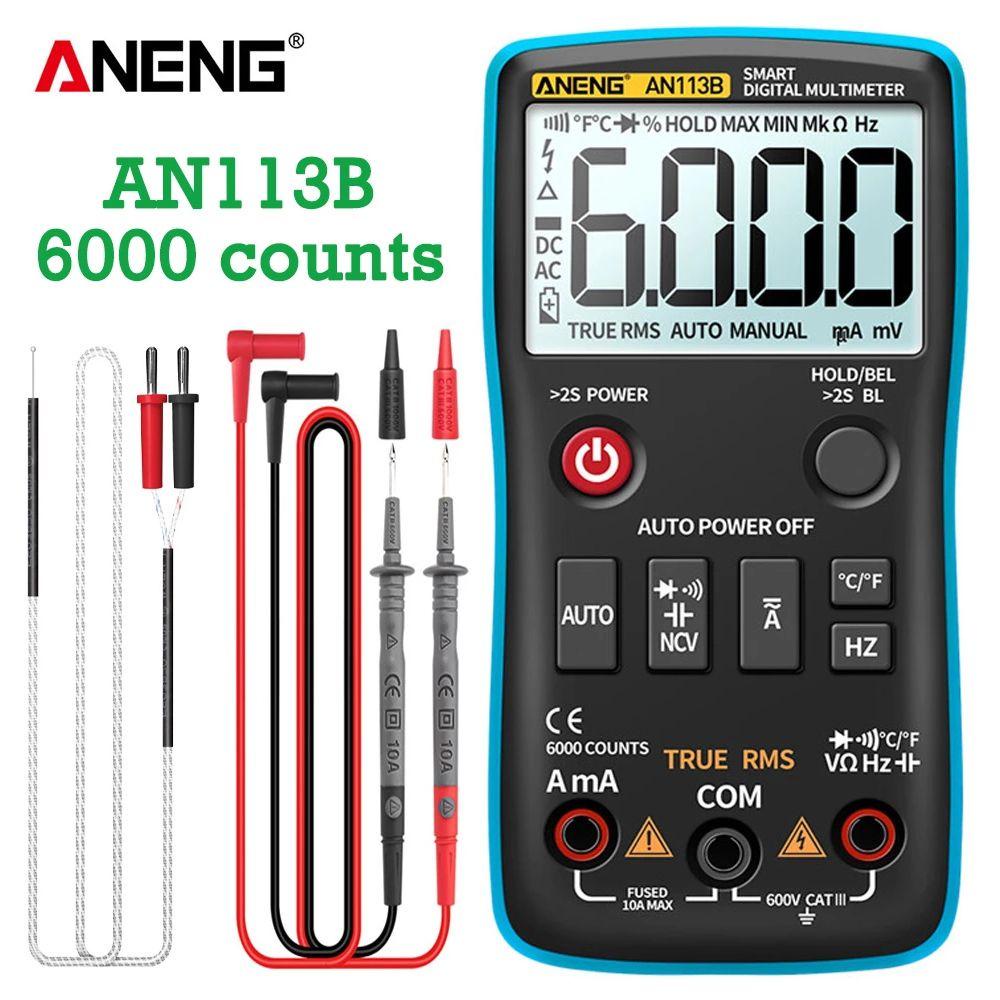 BEAUTY Đồng Hồ Vạn Năng Kỹ Thuật Số Thông Minh AC / DC Có Độ Chính Xác Cao
