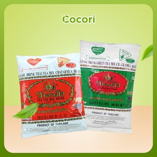 Trà thái xanh trà thái đỏ nguyên liệu pha trà sữa thái xanh thái lan loại 1 cocori