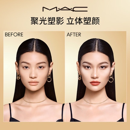 Bảng Phấn Trang Điểm 3.6g Hai Màu Hiệu Mac